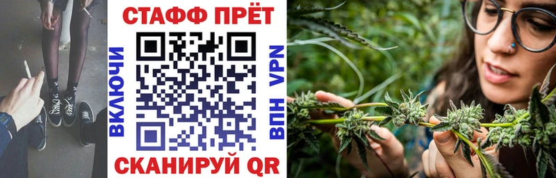 Где продают наркотики Меленки COCAIN Меф мяу мяу Гашиш