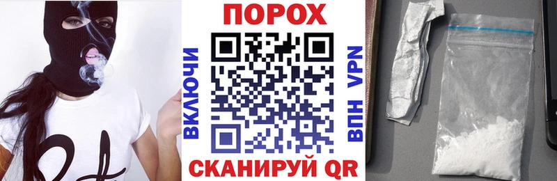 АМФЕТАМИН Розовый  где купить   Меленки 