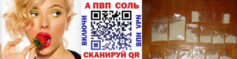 Alpha PVP СК  Меленки 