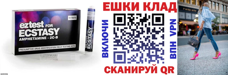 цена   Меленки  Ecstasy louis Vuitton 