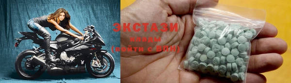 Альфа ПВП Вязьма