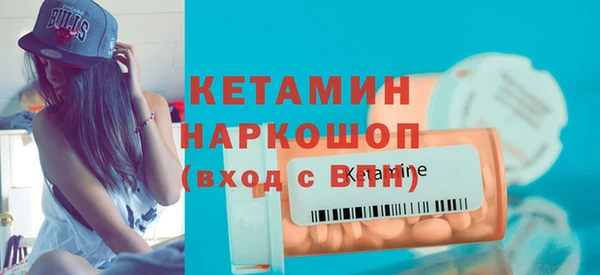 Альфа ПВП Вязьма