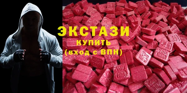 альфа пвп Вязники