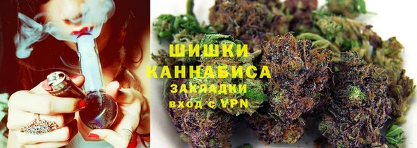 каннабис Михайлов