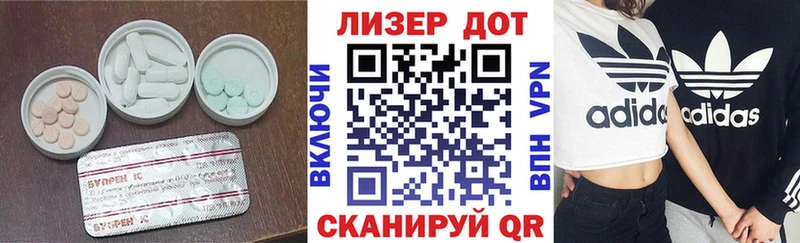 дарк нет Telegram  Меленки  ЛСД экстази кислота 