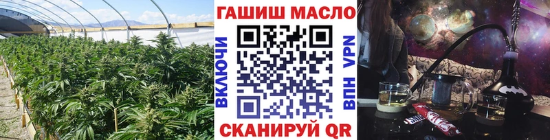 Дистиллят ТГК жижа Меленки